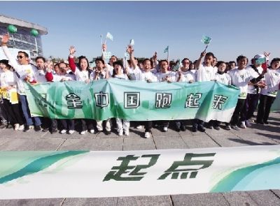 體育賽事運(yùn)營