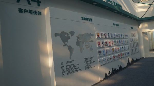 雙輪雙輪集團企業(yè)展廳