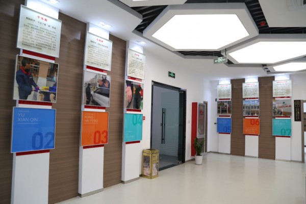 紅牟物業(yè)黨群服務(wù)中心